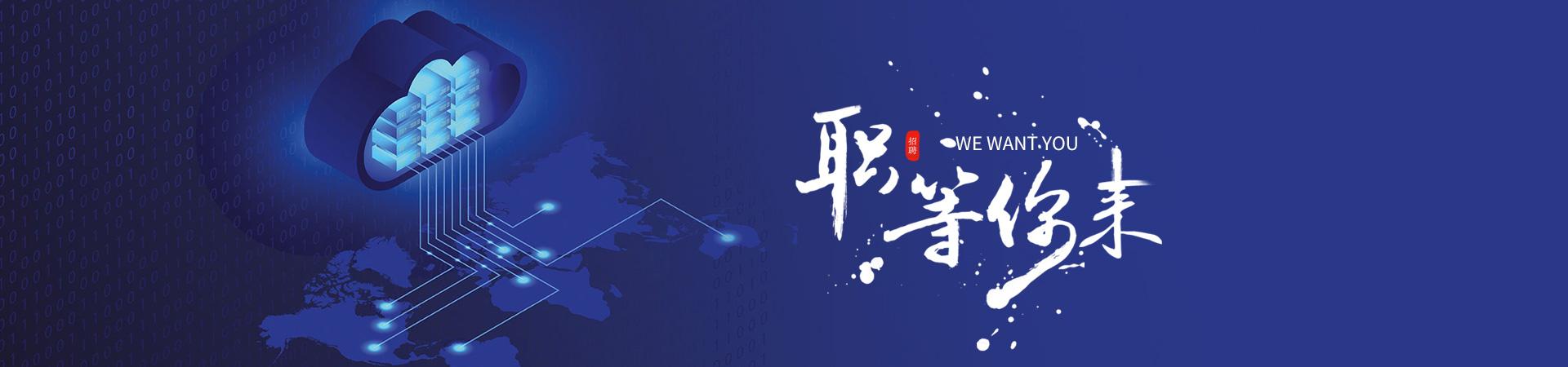 首頁(yè)輪播圖