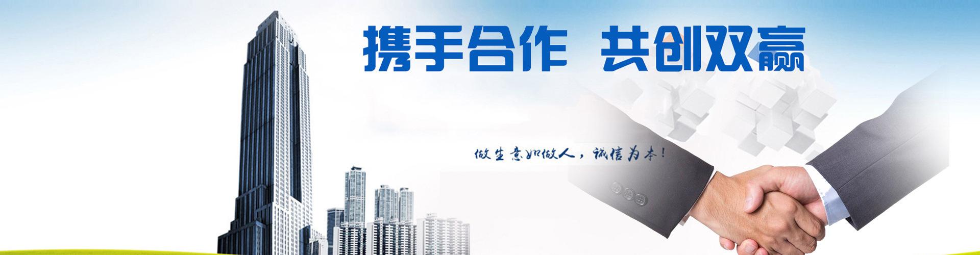 輪播圖